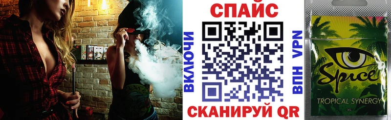 как найти закладки  Озёрск  Бутират жидкий экстази 
