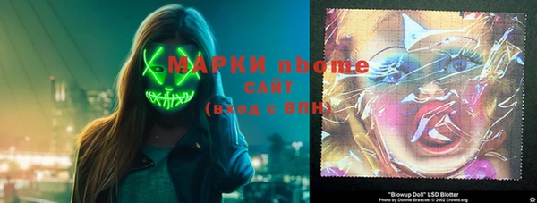 гашиш Богданович