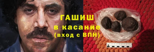 кокс Богородск
