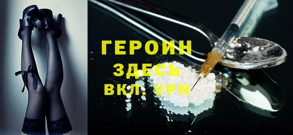 мяу мяу мука Бородино