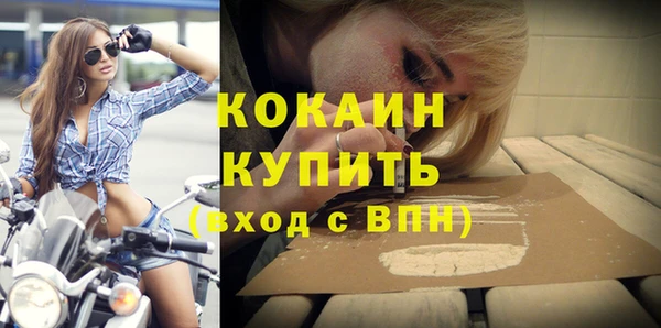 гашиш Богданович