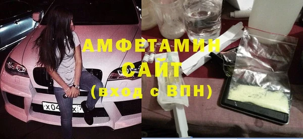 гашиш Богданович