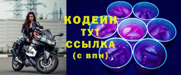 кокс Богородск