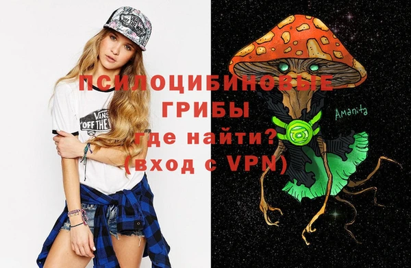 мефедрон мука Богородицк