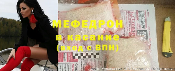 кокс Богородск