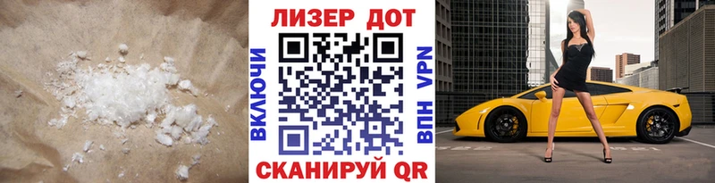 ЛСД экстази ecstasy  Озёрск 